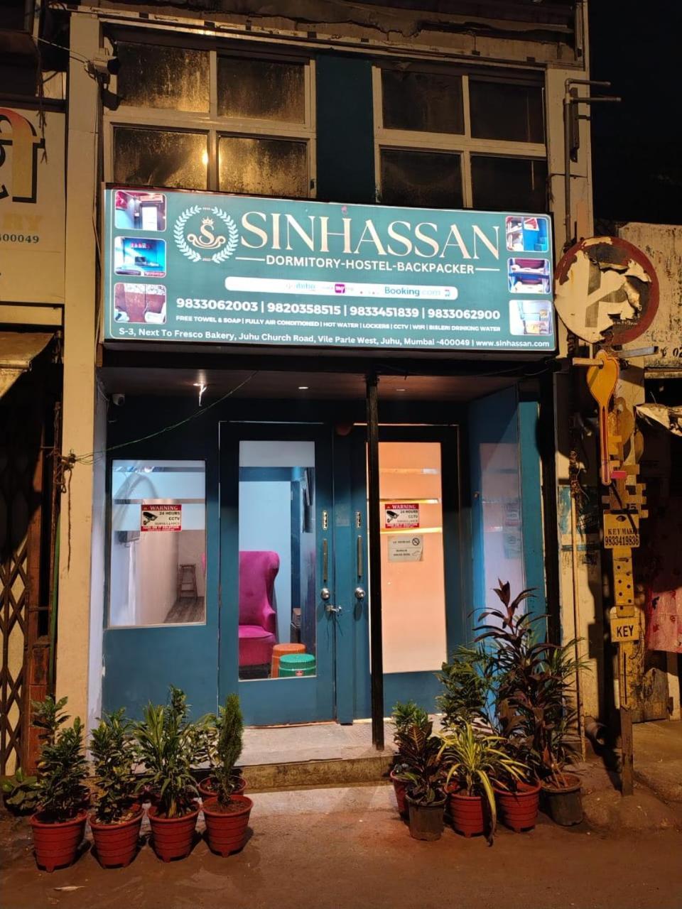 Sinhassan Dormitory Hostel Juhu مومباي المظهر الخارجي الصورة